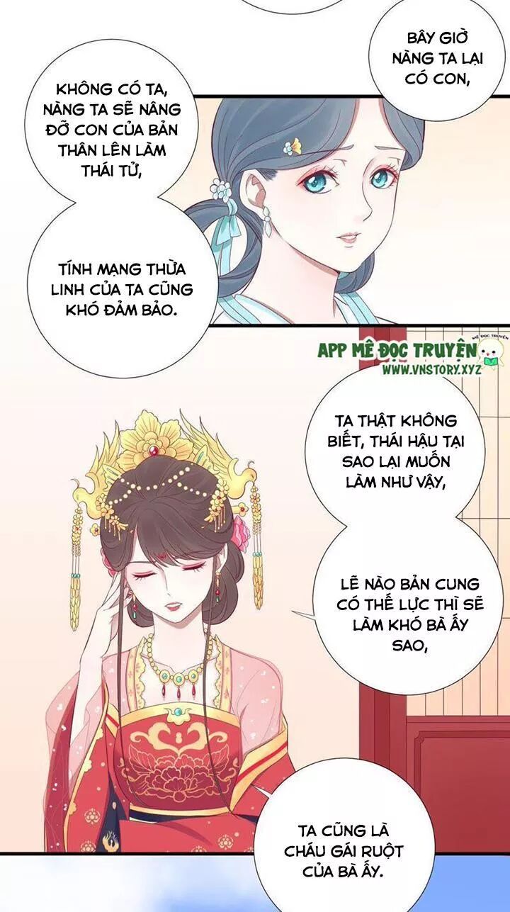 Hoàng Hậu Bận Lắm: Chapter 65: Trờ chuyện với Thái Hậu