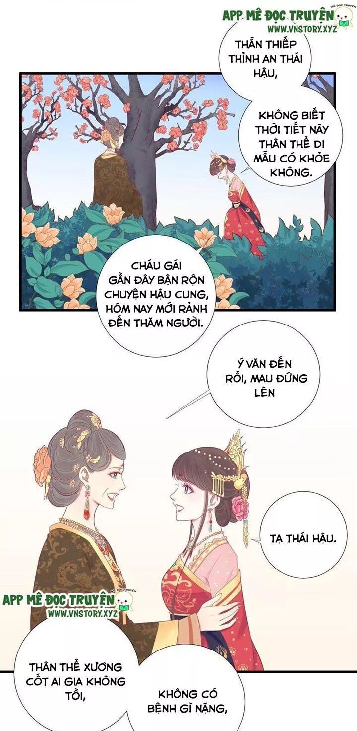 Hoàng Hậu Bận Lắm: Chapter 65: Trờ chuyện với Thái Hậu