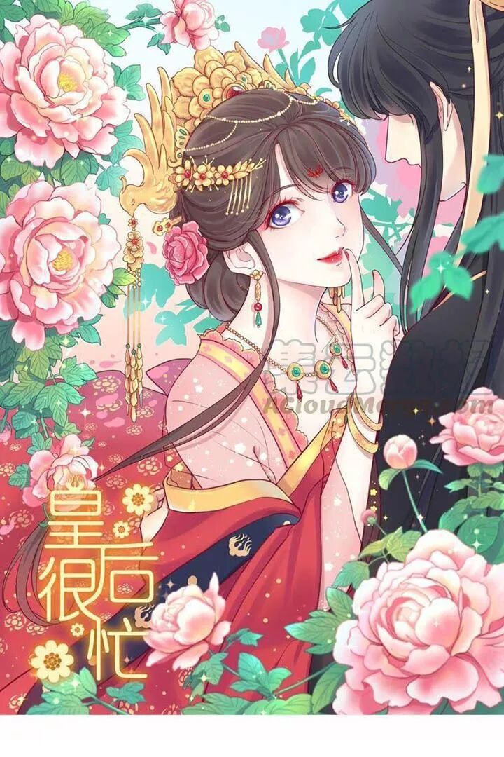 Hoàng Hậu Bận Lắm: Chapter 66: Khởi Khôi