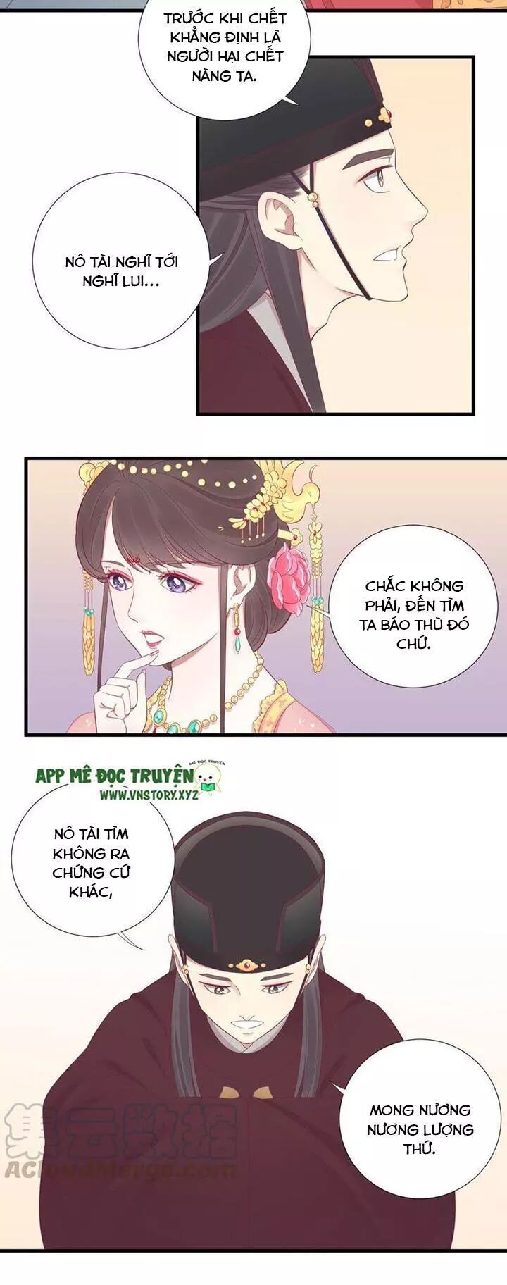 Hoàng Hậu Bận Lắm: Chapter 66: Khởi Khôi