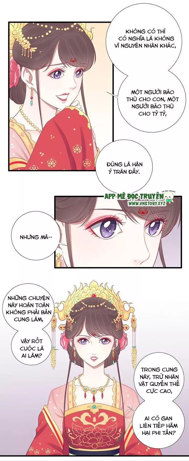 Hoàng Hậu Bận Lắm: Chapter 66: Khởi Khôi