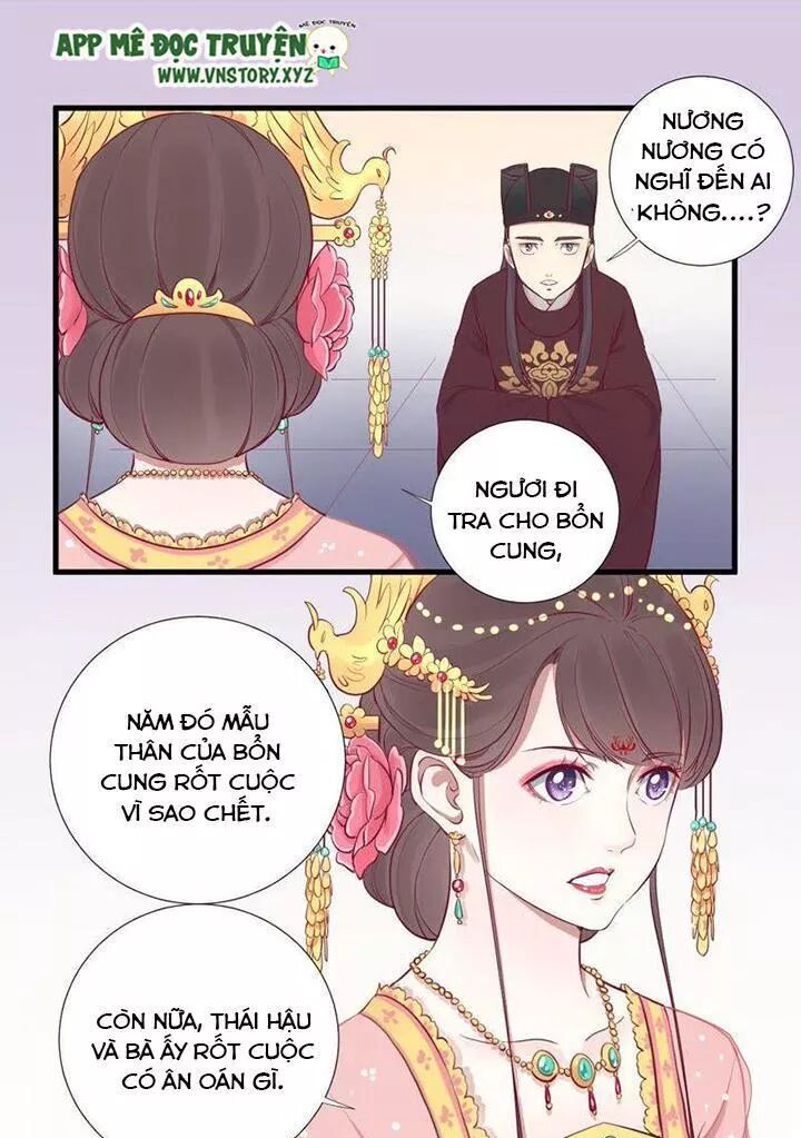 Hoàng Hậu Bận Lắm: Chapter 66: Khởi Khôi