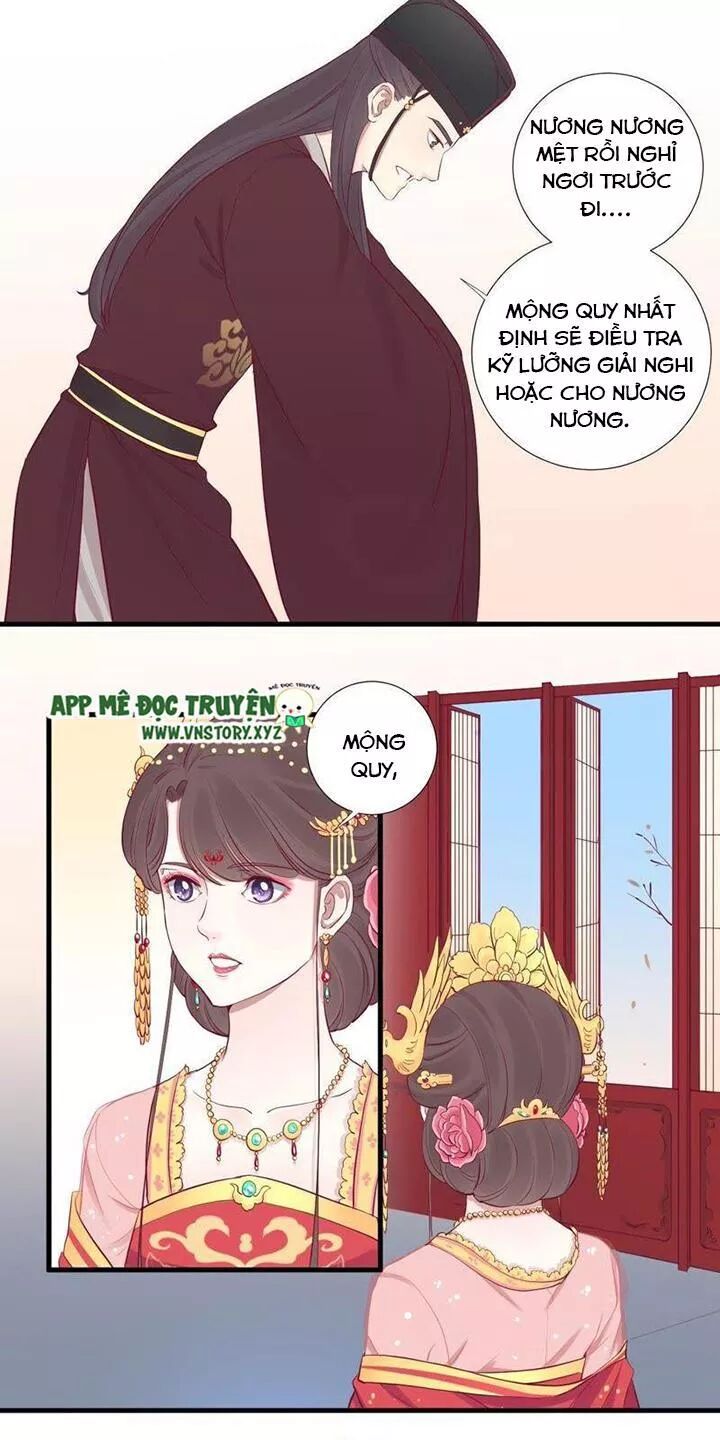 Hoàng Hậu Bận Lắm: Chapter 66: Khởi Khôi