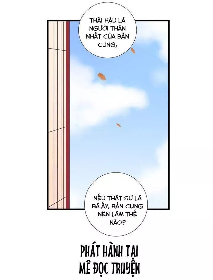 Hoàng Hậu Bận Lắm: Chapter 66: Khởi Khôi