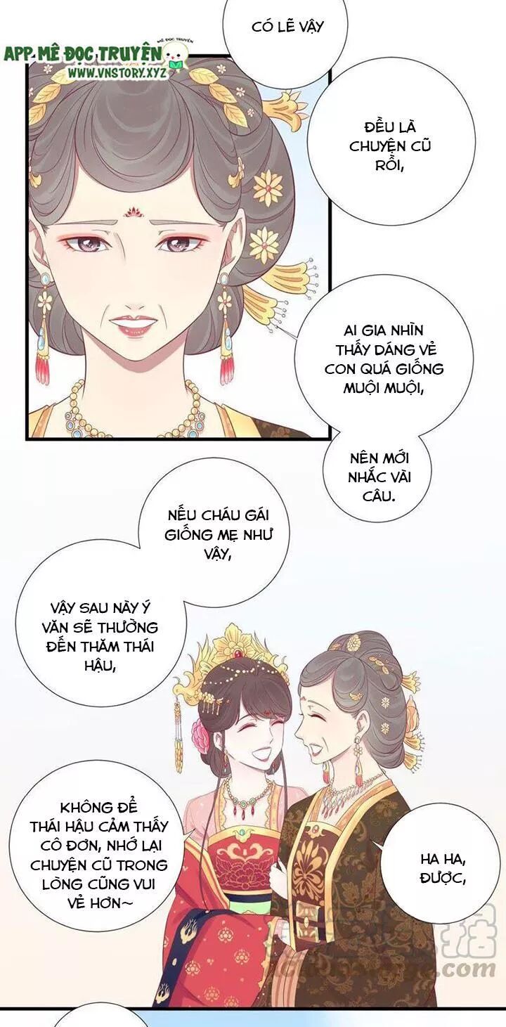 Hoàng Hậu Bận Lắm: Chapter 66: Khởi Khôi