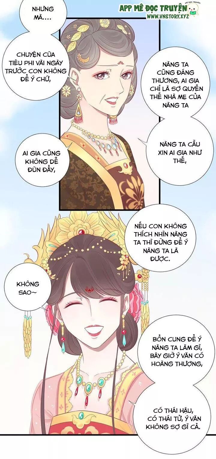 Hoàng Hậu Bận Lắm: Chapter 66: Khởi Khôi