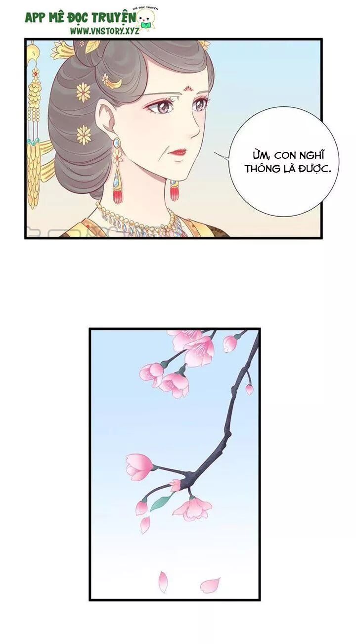 Hoàng Hậu Bận Lắm: Chapter 66: Khởi Khôi