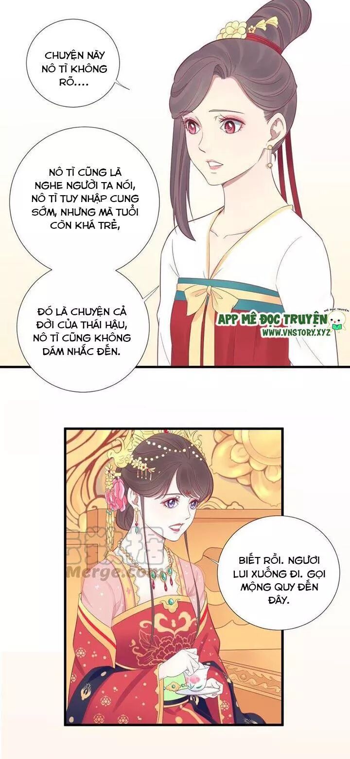 Hoàng Hậu Bận Lắm: Chapter 66: Khởi Khôi