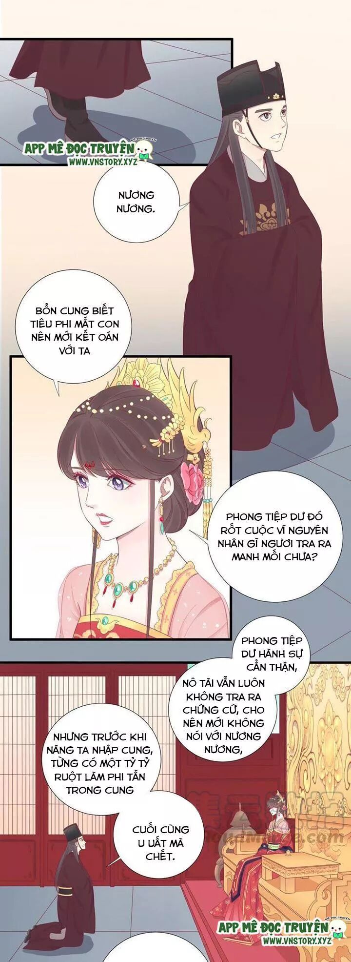 Hoàng Hậu Bận Lắm: Chapter 66: Khởi Khôi
