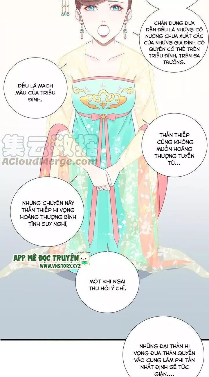 Hoàng Hậu Bận Lắm: Chapter 76: Tình thế bức người