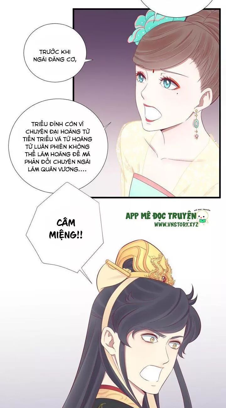 Hoàng Hậu Bận Lắm: Chapter 76: Tình thế bức người