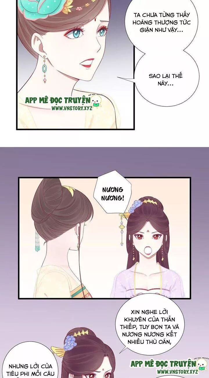 Hoàng Hậu Bận Lắm: Chapter 76: Tình thế bức người