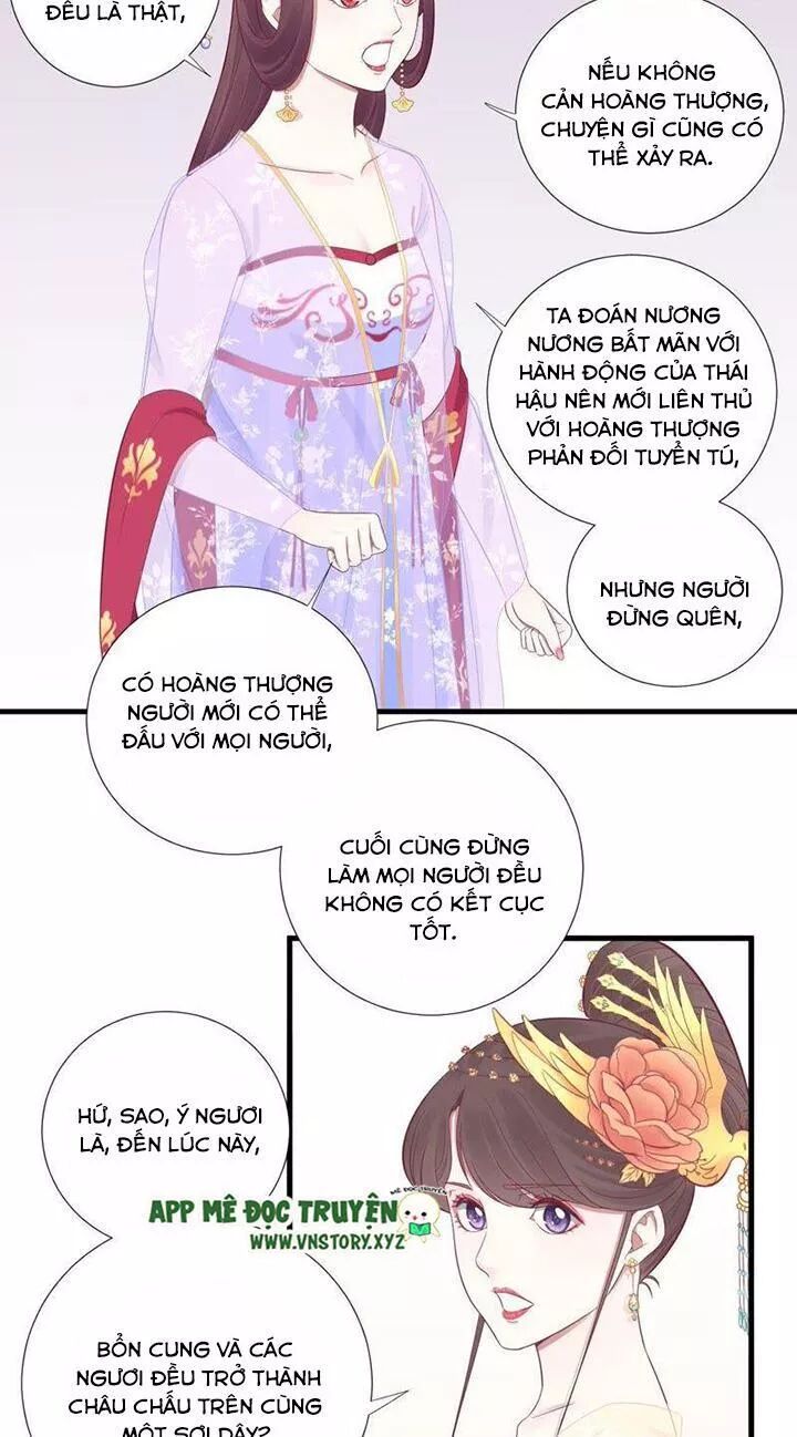 Hoàng Hậu Bận Lắm: Chapter 76: Tình thế bức người