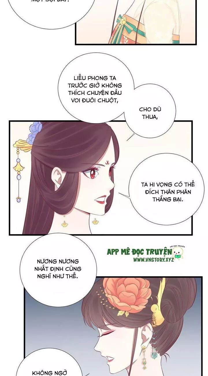 Hoàng Hậu Bận Lắm: Chapter 76: Tình thế bức người