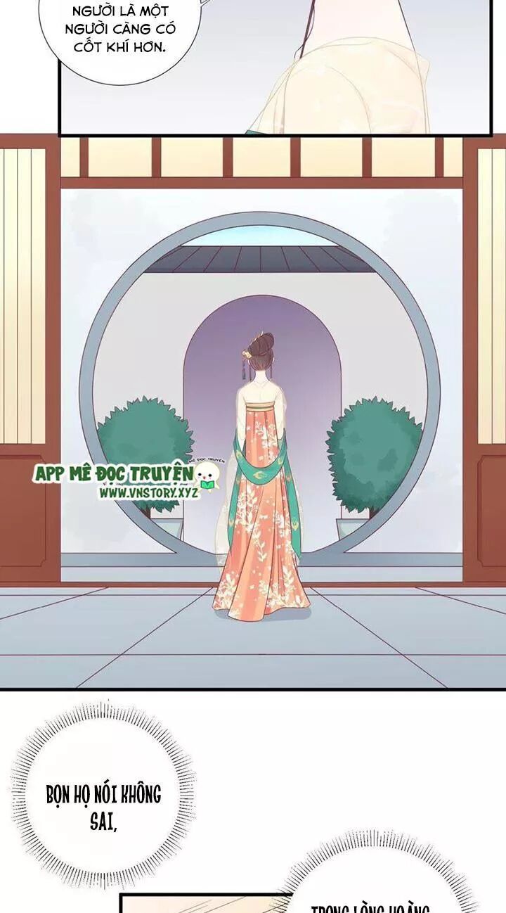 Hoàng Hậu Bận Lắm: Chapter 76: Tình thế bức người