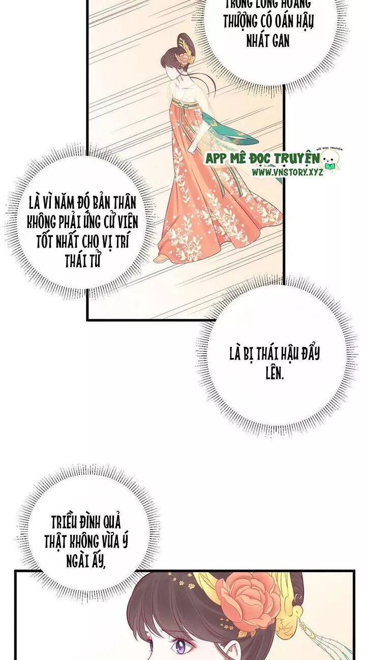 Hoàng Hậu Bận Lắm: Chapter 76: Tình thế bức người