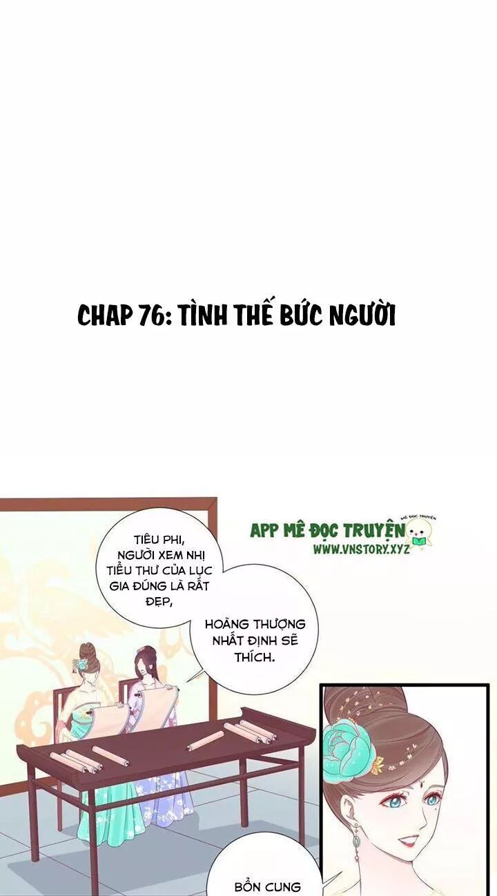 Hoàng Hậu Bận Lắm: Chapter 76: Tình thế bức người
