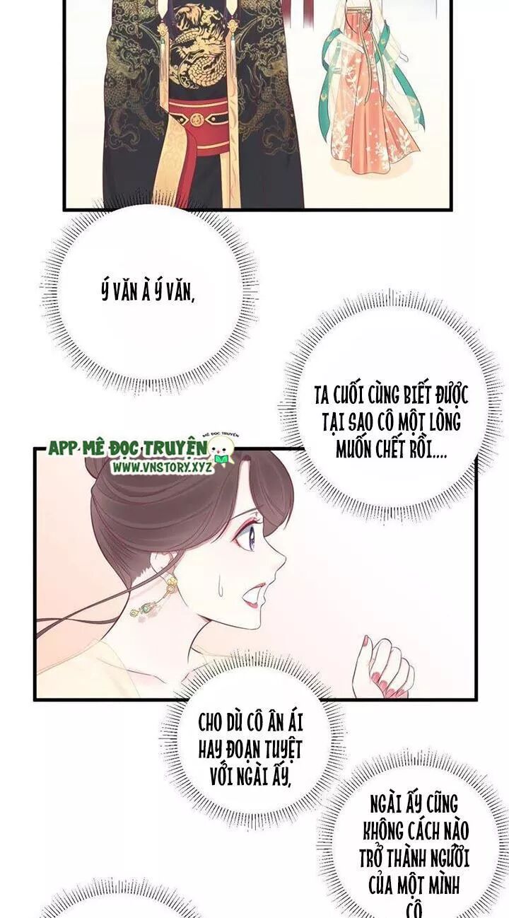Hoàng Hậu Bận Lắm: Chapter 76: Tình thế bức người