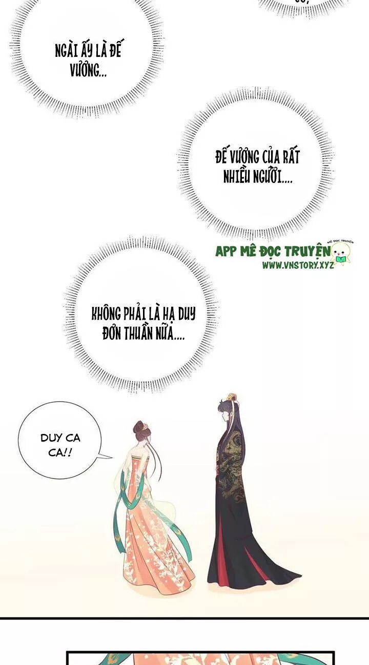 Hoàng Hậu Bận Lắm: Chapter 76: Tình thế bức người