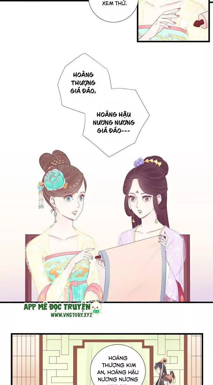 Hoàng Hậu Bận Lắm: Chapter 76: Tình thế bức người