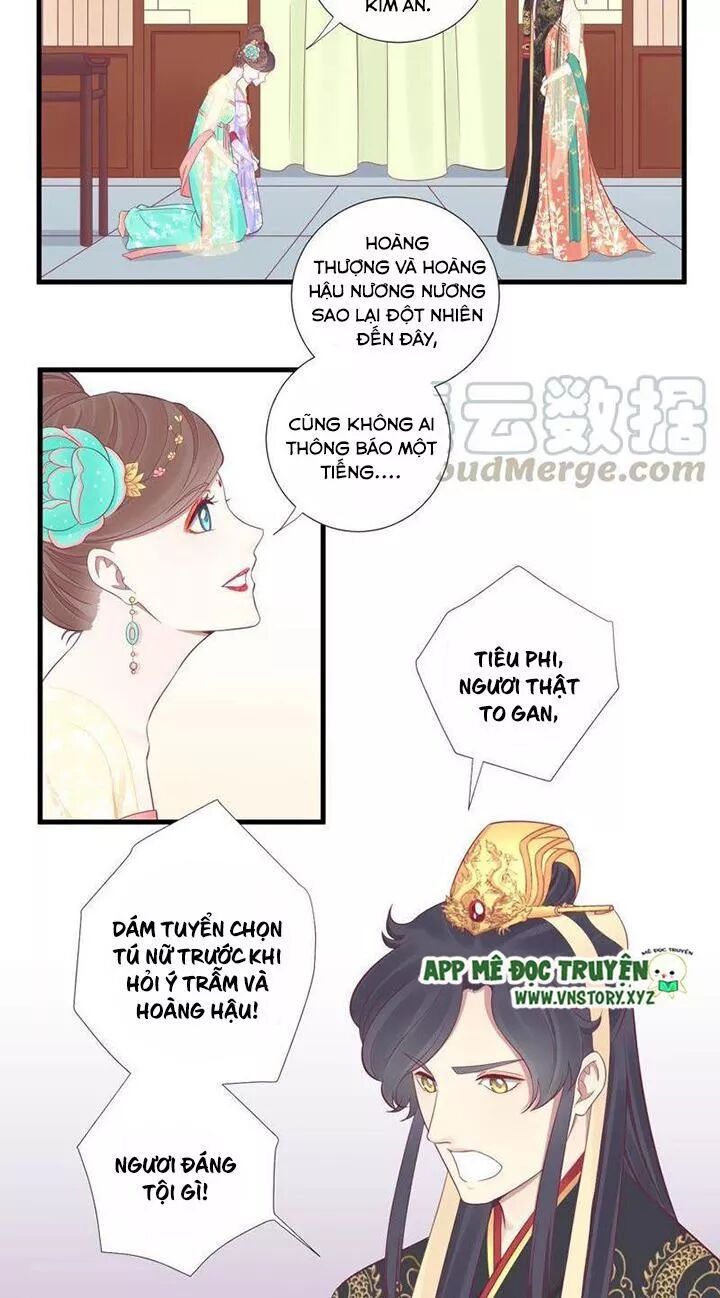 Hoàng Hậu Bận Lắm: Chapter 76: Tình thế bức người