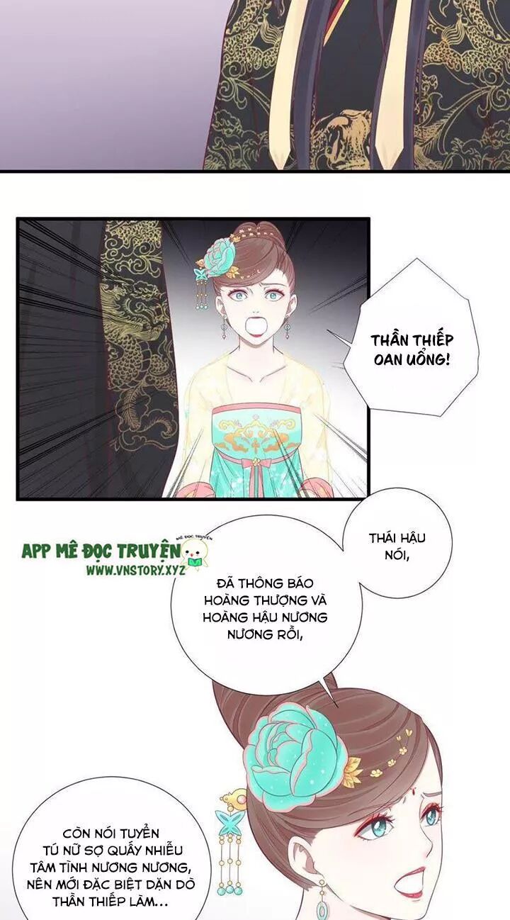 Hoàng Hậu Bận Lắm: Chapter 76: Tình thế bức người