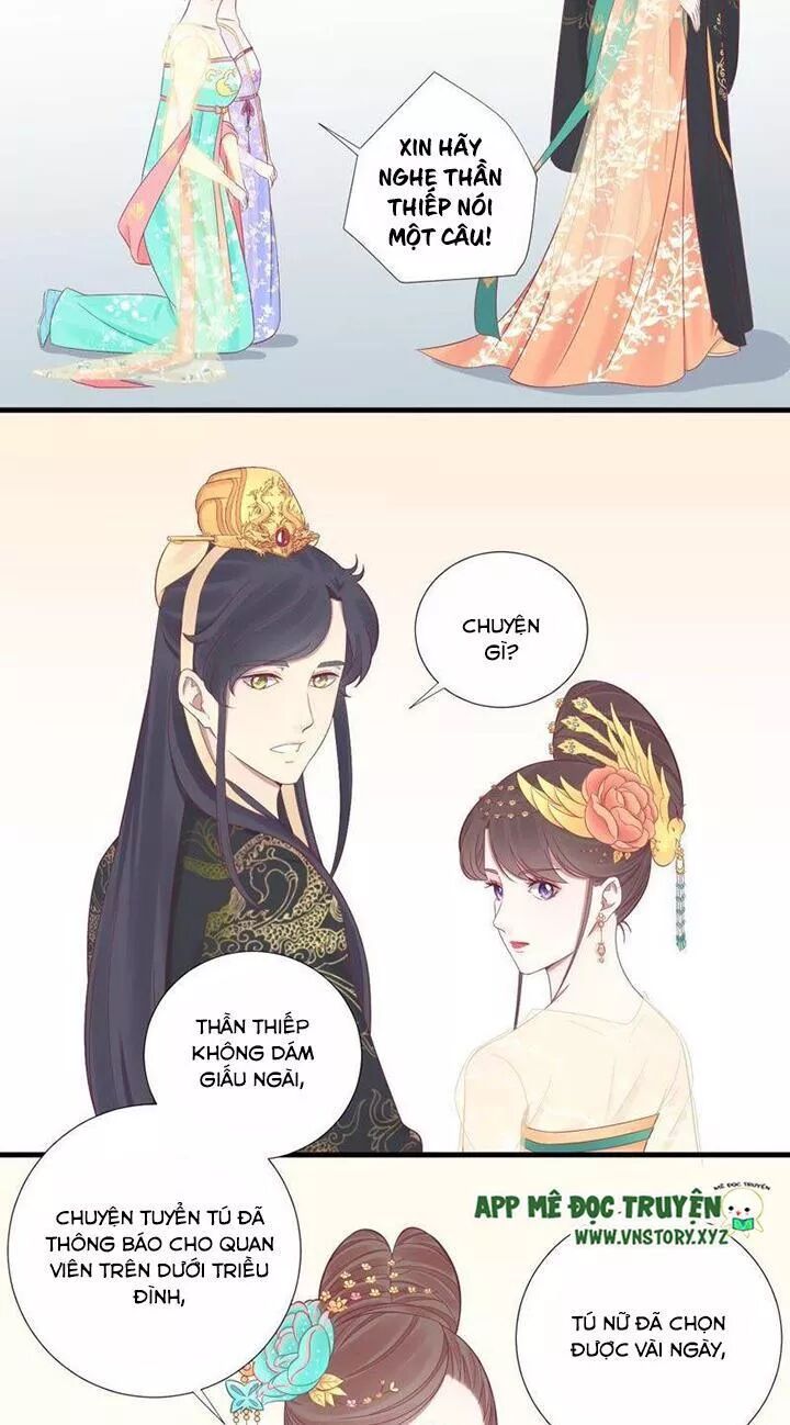 Hoàng Hậu Bận Lắm: Chapter 76: Tình thế bức người