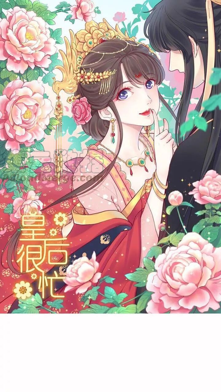 Hoàng Hậu Bận Lắm: Chapter 78: Thượng Quan Vi Hi