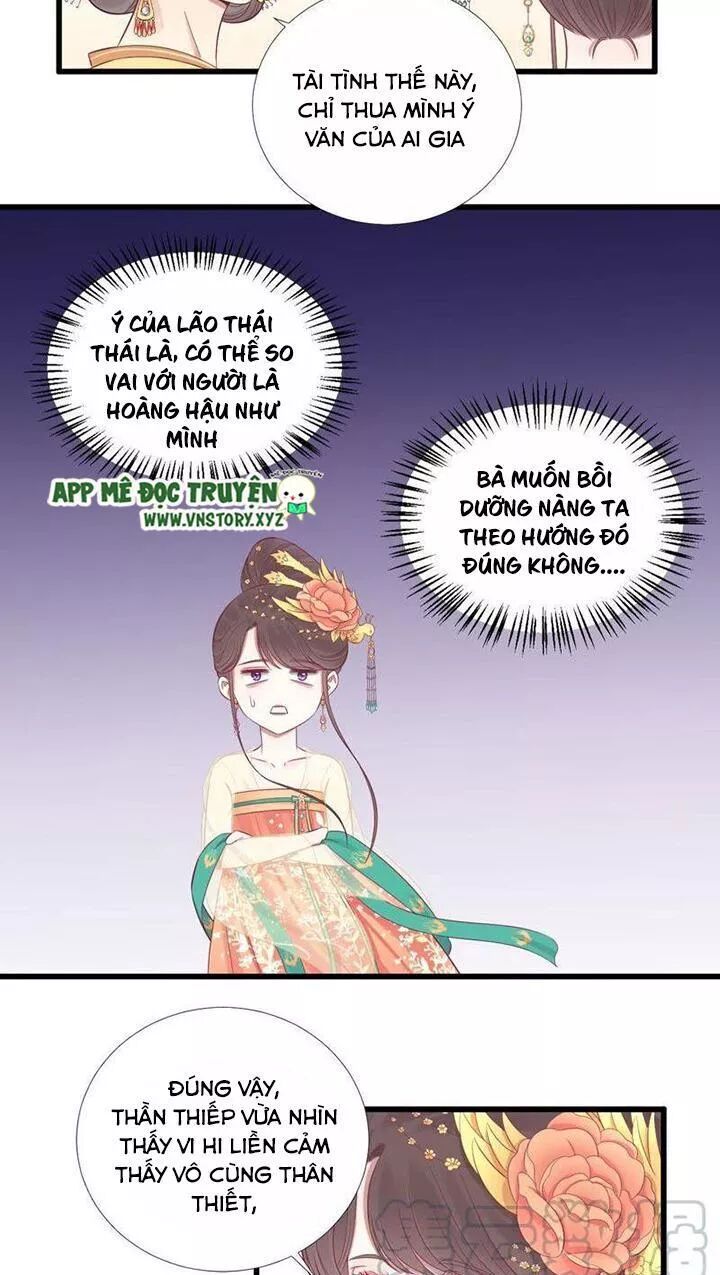 Hoàng Hậu Bận Lắm: Chapter 78: Thượng Quan Vi Hi