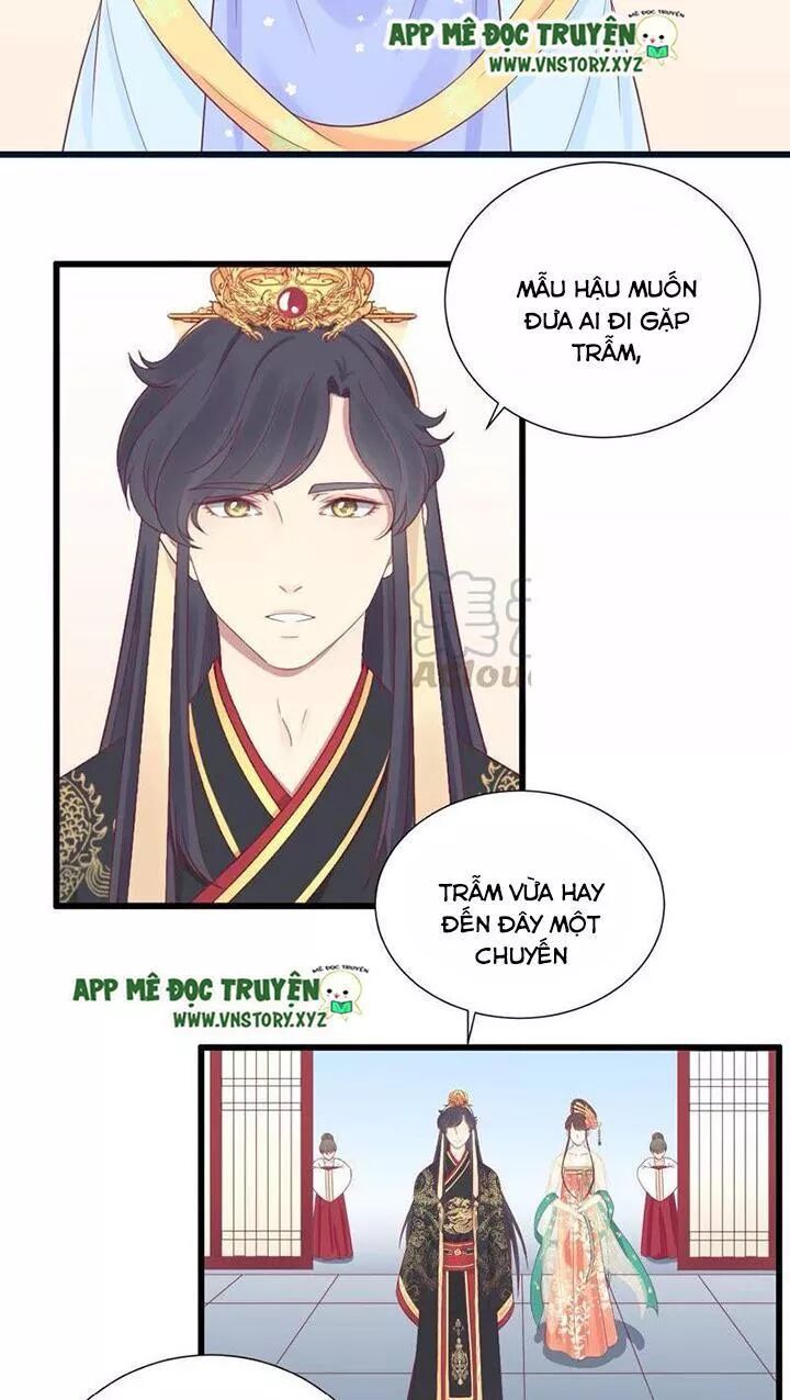 Hoàng Hậu Bận Lắm: Chapter 78: Thượng Quan Vi Hi