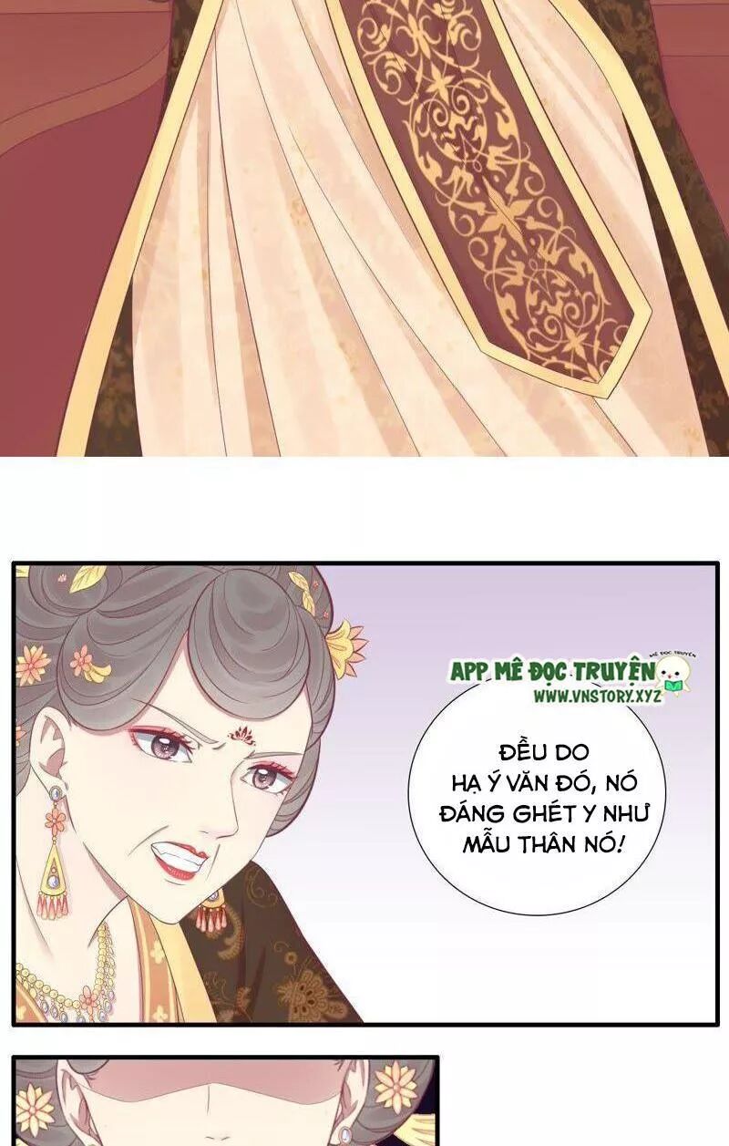 Hoàng Hậu Bận Lắm: Chapter 80: Chống đối thái hậu