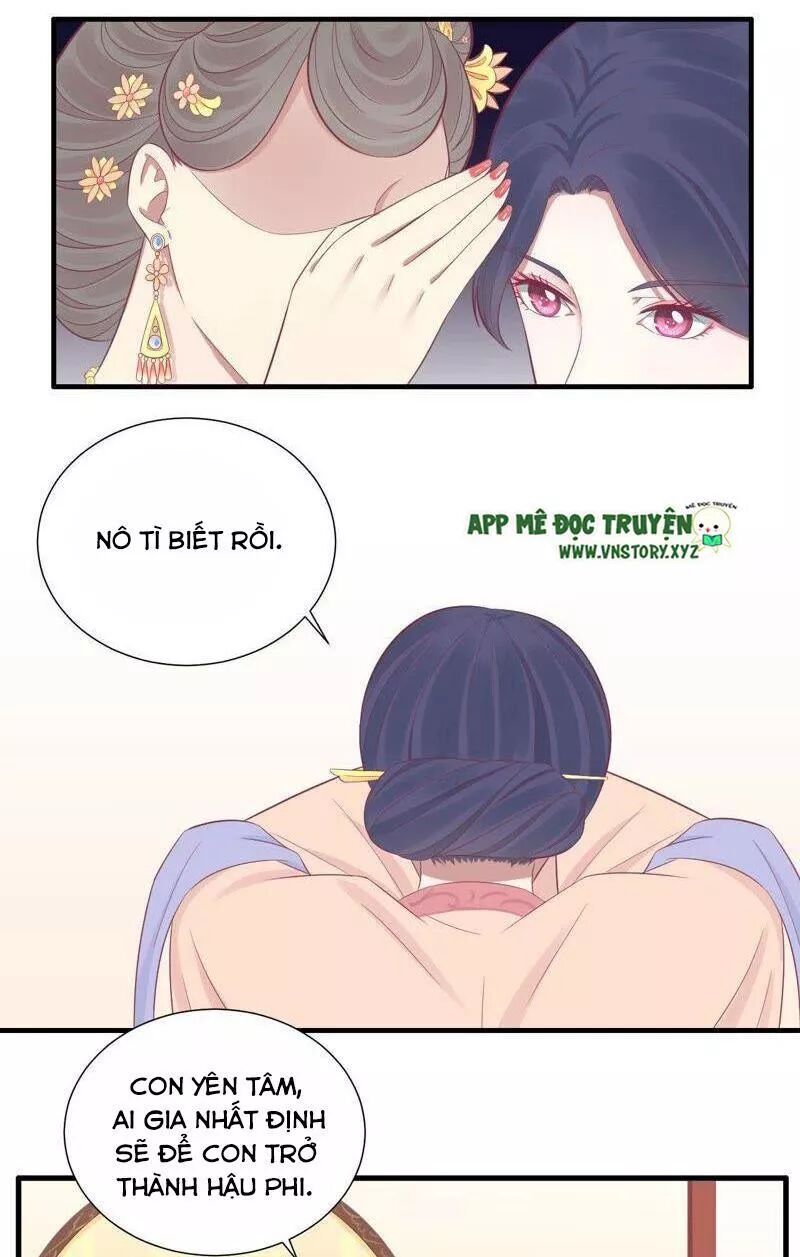 Hoàng Hậu Bận Lắm: Chapter 80: Chống đối thái hậu