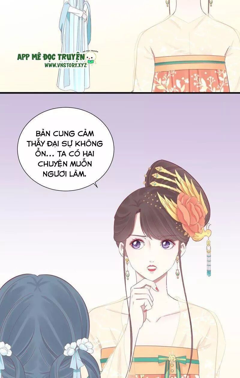 Hoàng Hậu Bận Lắm: Chapter 80: Chống đối thái hậu
