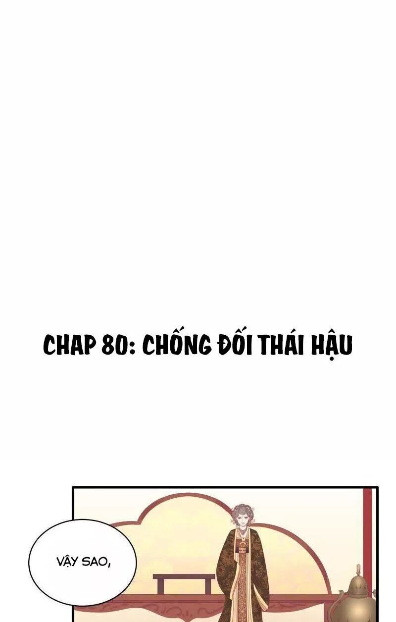 Hoàng Hậu Bận Lắm: Chapter 80: Chống đối thái hậu