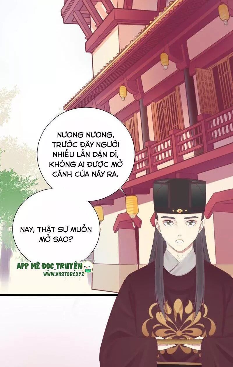 Hoàng Hậu Bận Lắm: Chapter 80: Chống đối thái hậu