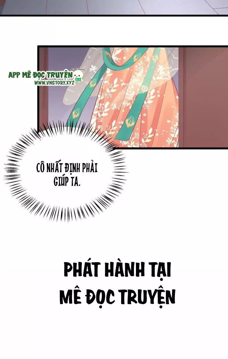 Hoàng Hậu Bận Lắm: Chapter 80: Chống đối thái hậu