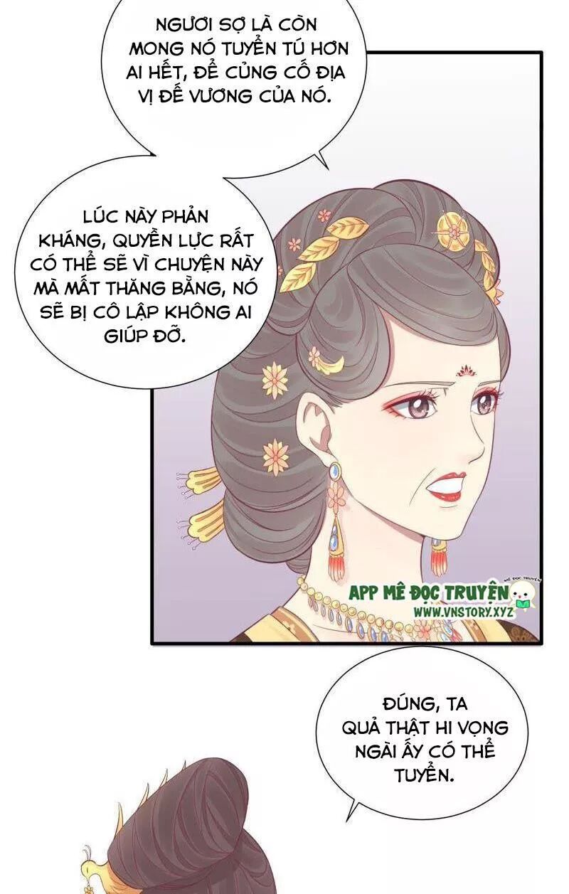 Hoàng Hậu Bận Lắm: Chapter 80: Chống đối thái hậu