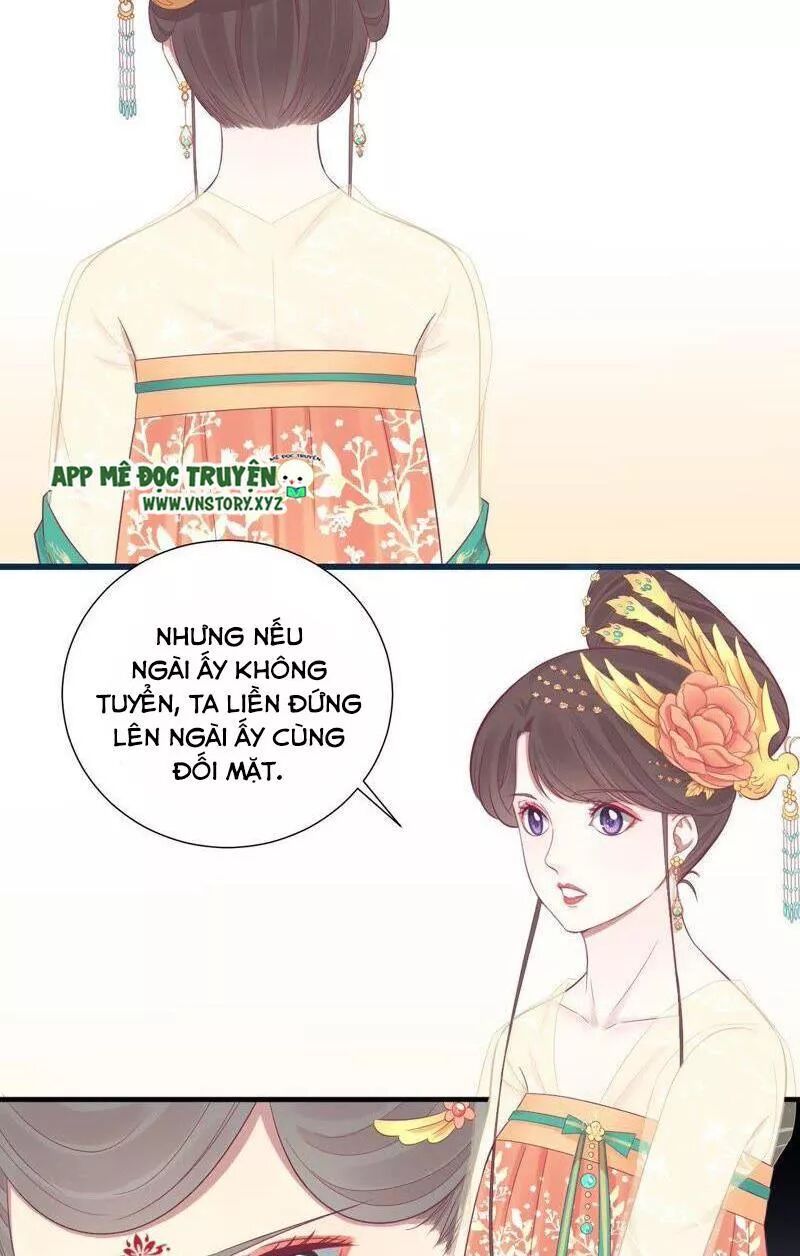 Hoàng Hậu Bận Lắm: Chapter 80: Chống đối thái hậu