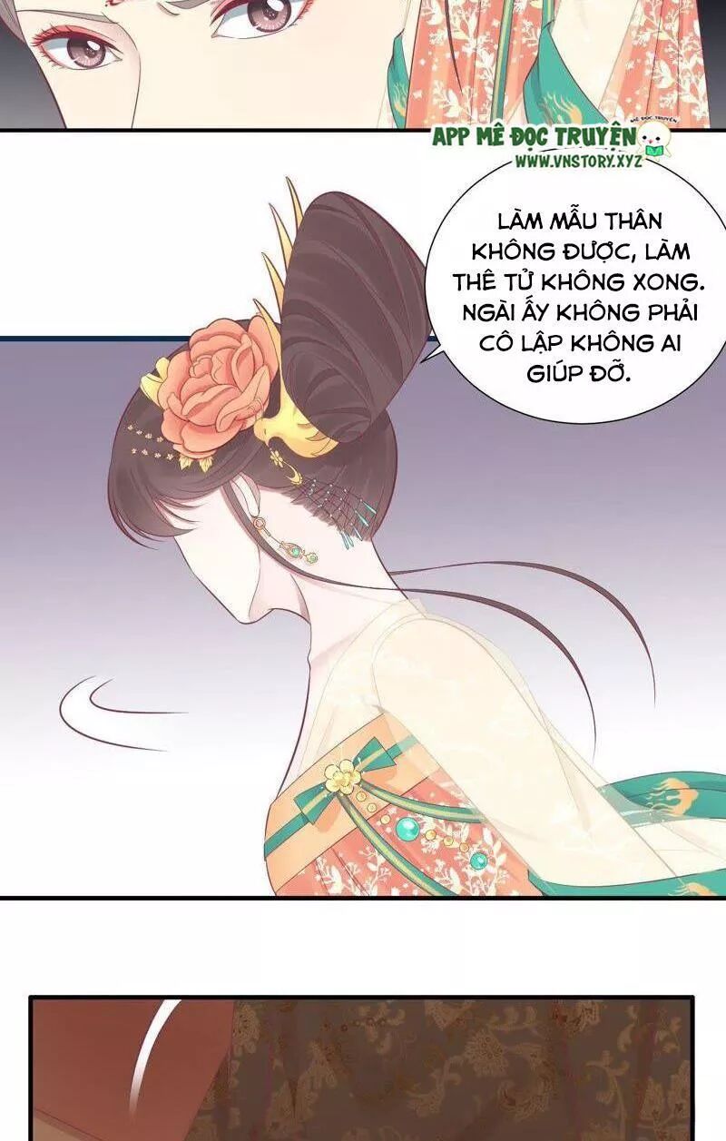 Hoàng Hậu Bận Lắm: Chapter 80: Chống đối thái hậu