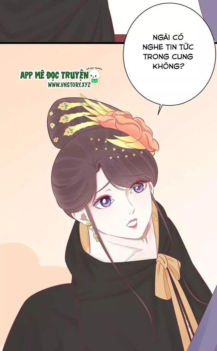 Hoàng Hậu Bận Lắm: Chapter 84: Hoài quân