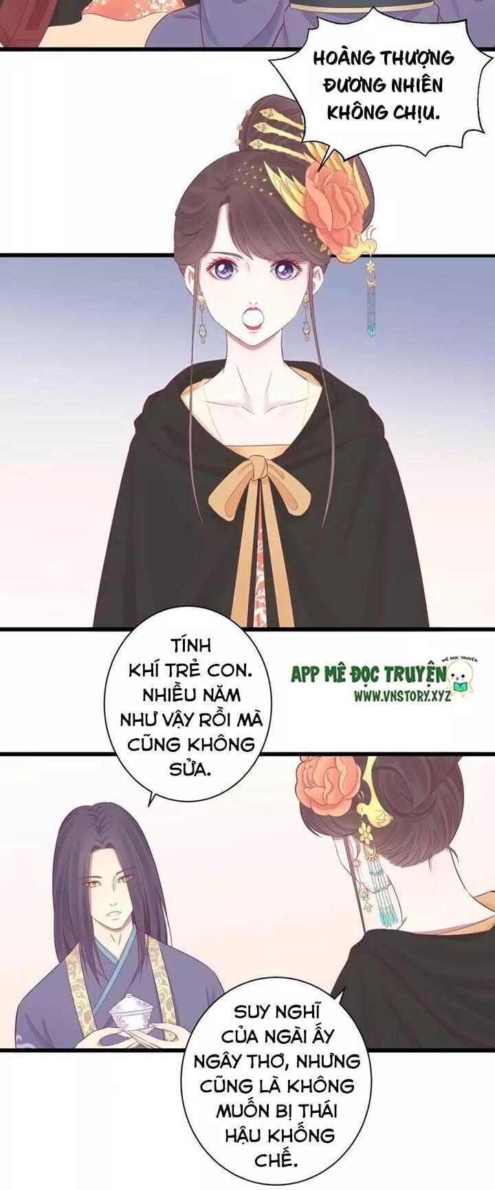 Hoàng Hậu Bận Lắm: Chapter 84: Hoài quân