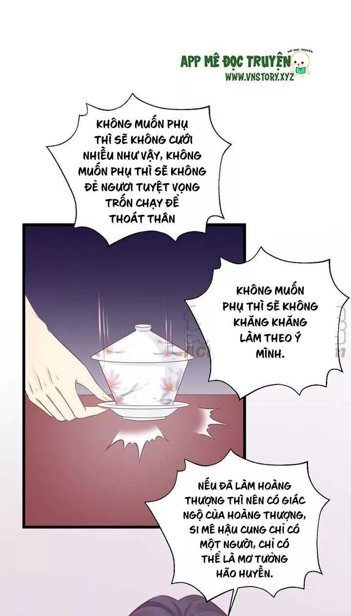 Hoàng Hậu Bận Lắm: Chapter 84: Hoài quân