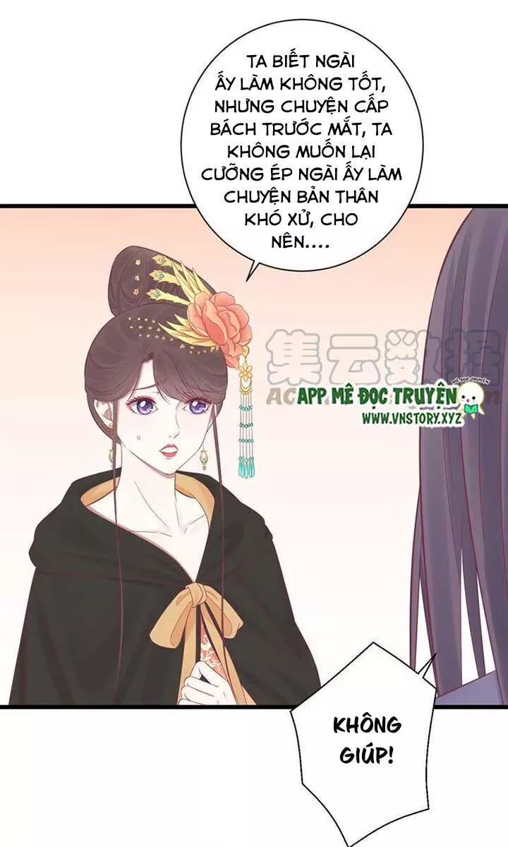 Hoàng Hậu Bận Lắm: Chapter 84: Hoài quân