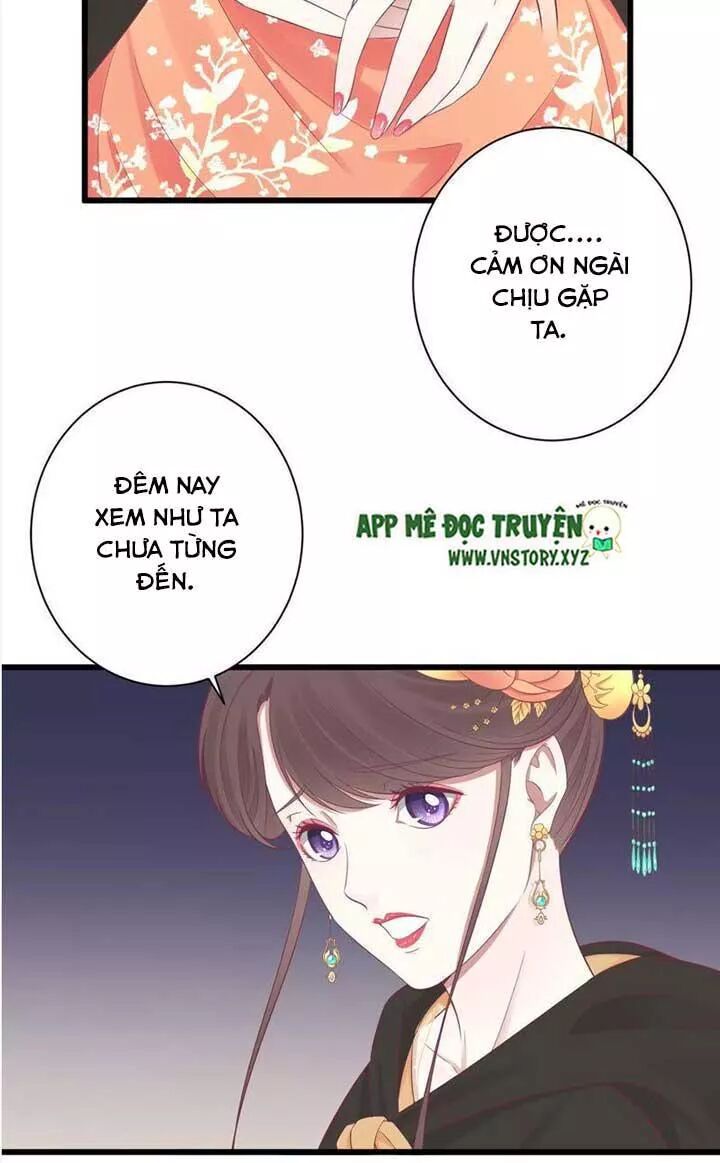 Hoàng Hậu Bận Lắm: Chapter 84: Hoài quân
