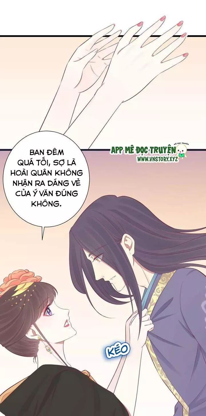 Hoàng Hậu Bận Lắm: Chapter 84: Hoài quân