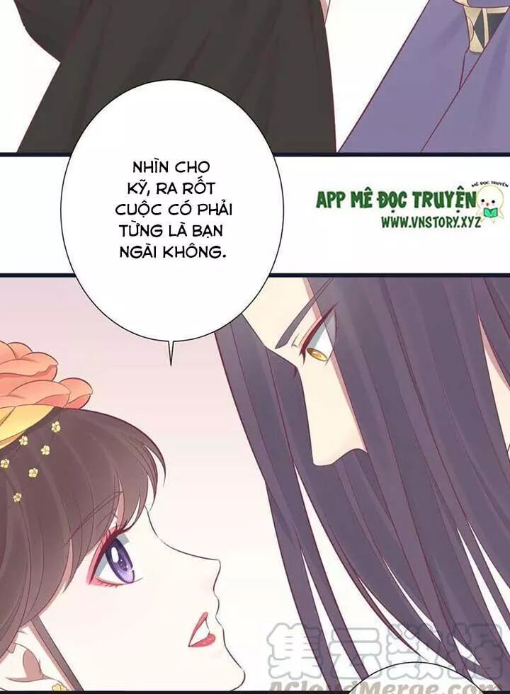 Hoàng Hậu Bận Lắm: Chapter 84: Hoài quân
