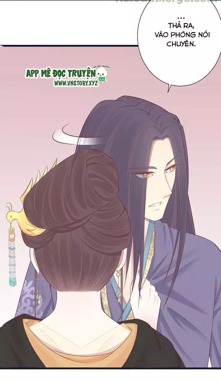 Hoàng Hậu Bận Lắm: Chapter 84: Hoài quân