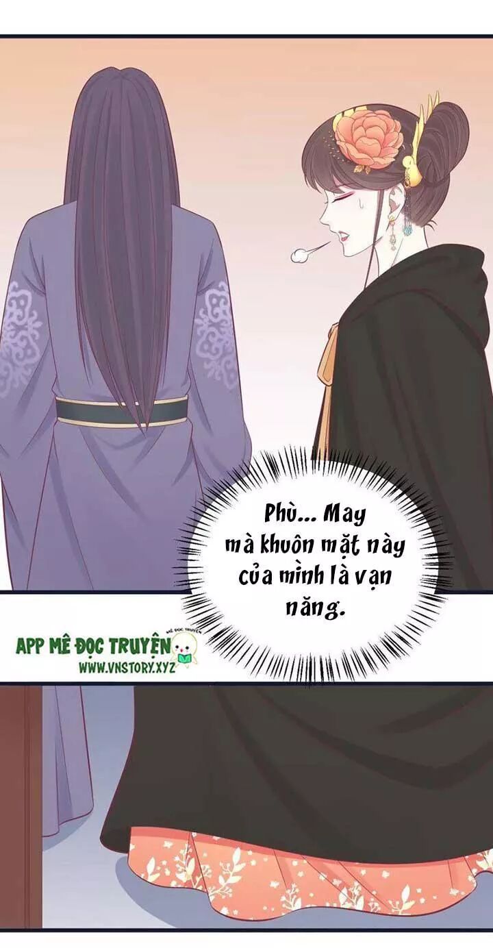 Hoàng Hậu Bận Lắm: Chapter 84: Hoài quân