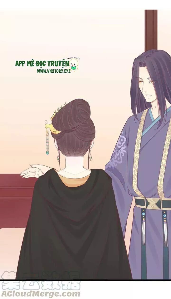 Hoàng Hậu Bận Lắm: Chapter 84: Hoài quân