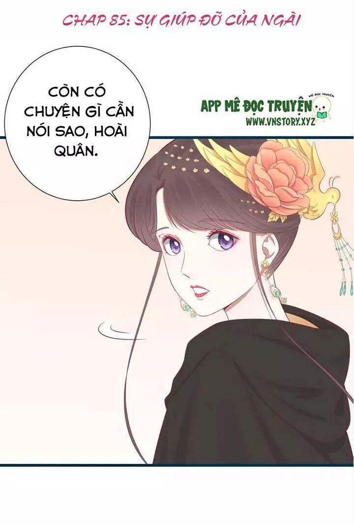 Hoàng Hậu Bận Lắm: Chapter 85: Sự giúp đỡ của ngài
